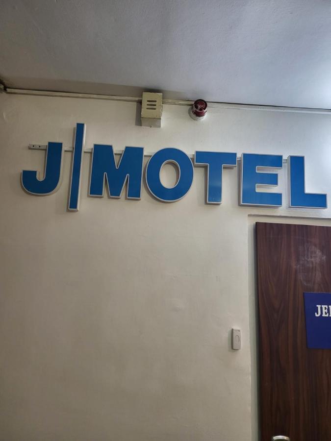 Jerusalem M Ξενοδοχείο Εξωτερικό φωτογραφία